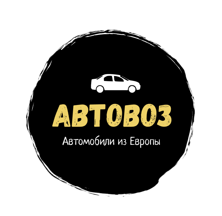 Покупка авто с ндс